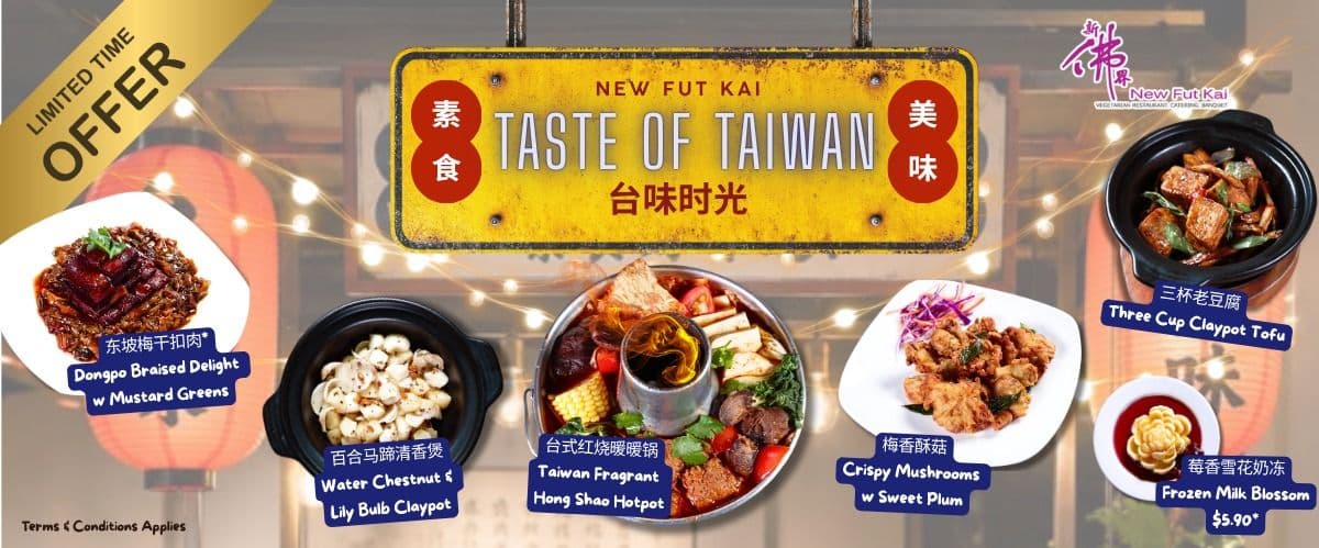 New Fut Kai Vegetarian Restaurant